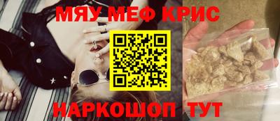 дживик Будённовск