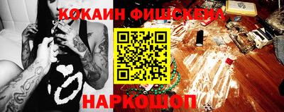 мет Чебаркуль
