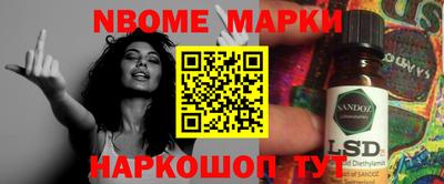 меф Бугуруслан
