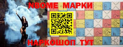 меф Бугуруслан