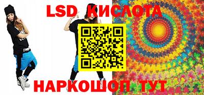 дживик Будённовск