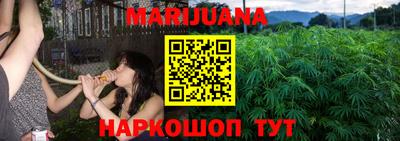 меф Бугуруслан