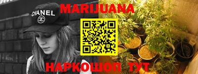 меф Бугуруслан