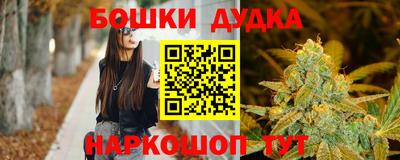дживик Будённовск