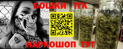 дживик Будённовск