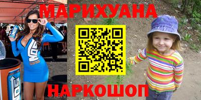 дживик Будённовск