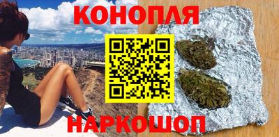 соль курить ск Бузулук