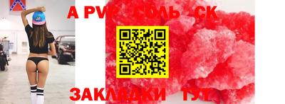 дживик Будённовск