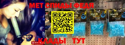 дживик Будённовск