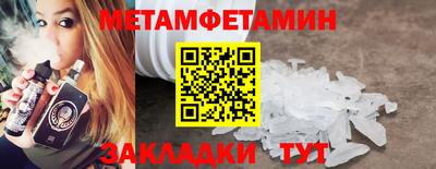 дживик Будённовск