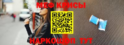 соль курить ск Бузулук