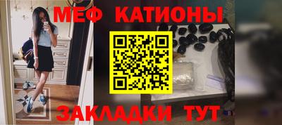 соль курить ск Бузулук