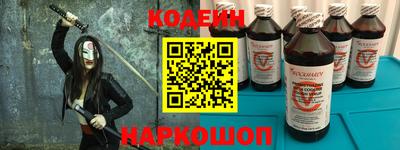 соль курить ск Бузулук