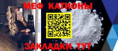 дживик Будённовск