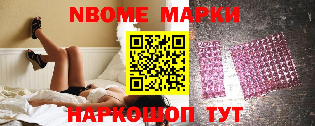 МЕФ Санкт-Петербург